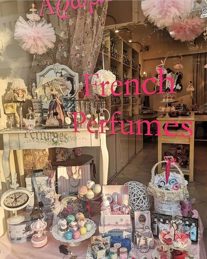 Το κατάστημα Aromaterie στην Κω